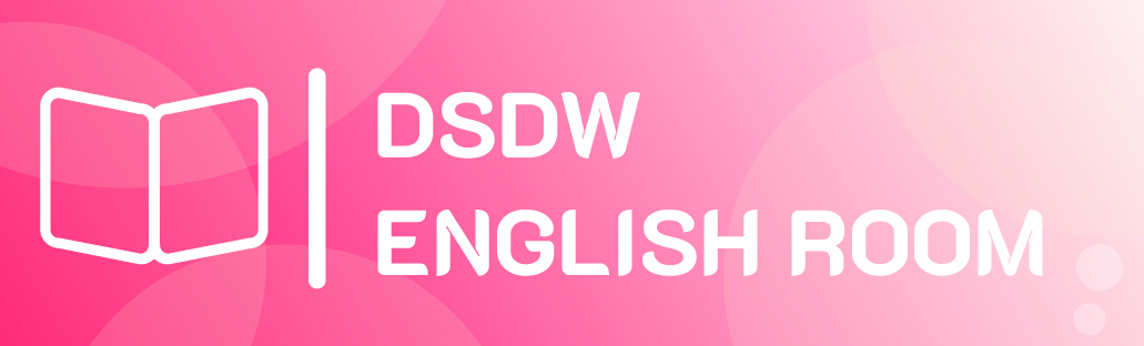 DSDW ENGLISH ROOM