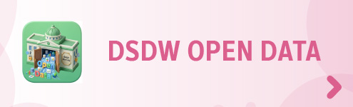 DSDW Open Data