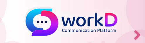 DSDW Webmail