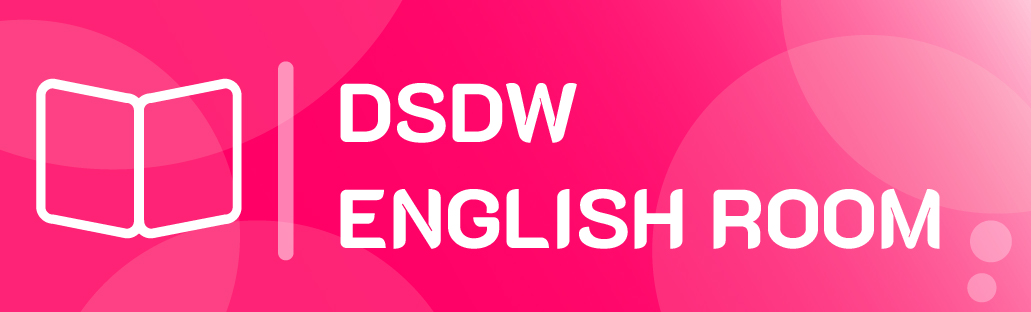 DSDW ENGLISH ROOM